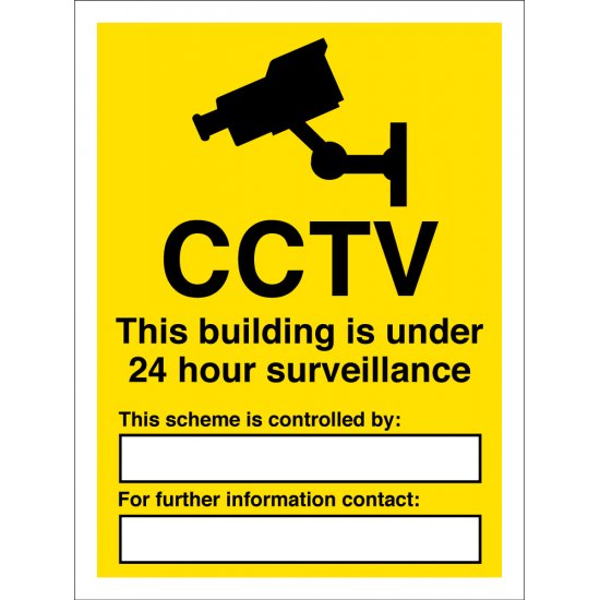This Building Is Under 24 Hour Surveillance Signs